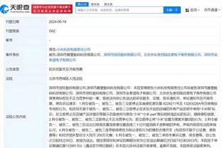 爱游戏体育官方下载ios